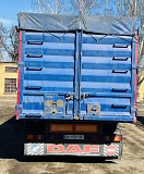 Продам DAF 460.105 2008р Бобринець
