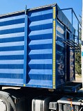 Продам DAF 460.105 2008р Бобринець