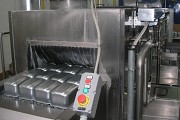 Миюче обладнання Tunnel Tu.t.t 550/50/20/5. доставка із м.Івано-Франківськ