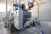 Миюче обладнання Tunnel Tu.t.t 550/50/20/5. доставка із м.Івано-Франківськ