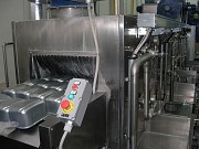 Миюче обладнання Tunnel Tu.t.t 550/50/20/5. доставка із м.Івано-Франківськ