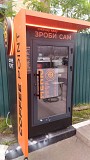 Терміново продам кавоавтомати самообслуговування Вінниця