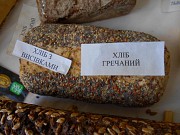 гречане борошно доставка із м.Київ