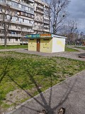 Ремонт Взуття - м. Київ – метро Оболонь Проспект Оболонський 10 - Г Київ