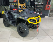 Скидка распродажа квадроцикла Can Am Outlander XT-P 1000r 2023 года Киев