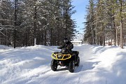 Скидка распродажа квадроцикла Can Am Outlander XT-P 1000r 2023 года Киев