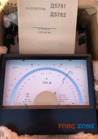 Фазометр Д5781, Д5782 Суми - зображення 1