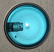 Плафон Пт-37 Суми