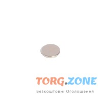Магніт 15х3 – сила, що здивує Чернівці - зображення 1