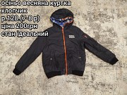 Дитячі курточки для малюків Черновцы