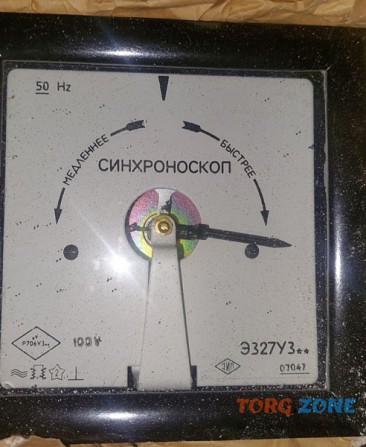 Э327у3 синхроноскоп Сумы - изображение 1