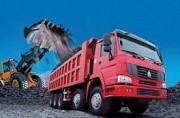 Перевозка грунта самосвалами город Днепр и область Дніпро