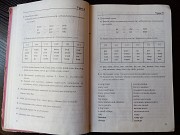 Англійська мова 6 клас. Плахотнюк. Львов