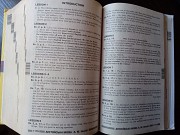 Всі готові домашні роботи. 7 клас Львів