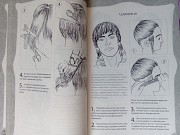 Домашний парикмахер. Львів
