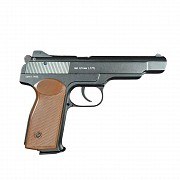 Пневматичний пістолет Borner APS Київ
