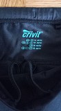 Лосіни спортивні Crivit Бориспіль