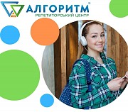 Репетитор англійської мови на Робочій Дніпро