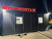 Оренда приміщення під шиномонтаж у Кривому Розіі, Автовокзал , червона лінія . Кривий Ріг
