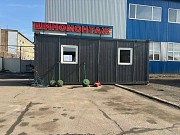 Оренда приміщення під шиномонтаж у Кривому Розіі, Автовокзал , червона лінія . Кривий Ріг