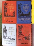 Первая Библиотека Приключений 1950 года фантастика фэнтези мистика доставка із м.Запоріжжя