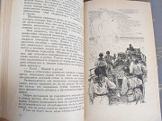 П. Капица В открытом море БПНФ рамка военные приключения библиотека доставка из г.Запорожье