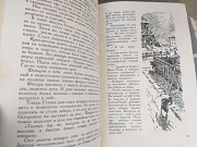 Герман Матвеев Тарантул БПНФ рамка библиотека приключений доставка із м.Запоріжжя