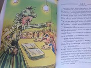 Астрид Линдгрен Пеппи Длинный Чулок Сказка Приключения доставка із м.Запоріжжя
