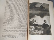 Леонид Леонов Русский лес 1956 Военная литература доставка из г.Запорожье