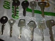 Ключи от дверных замков. Для коллекций (61 шт.) Київ