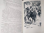 Фурманов Чапаев 1961 Советский военный роман доставка із м.Запоріжжя
