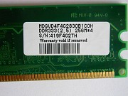 DDR 1, 256 МБ, 333 МГц (PC2700) Винница