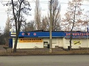 Продам помещение Виноградарь!!! Киев