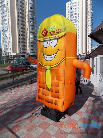 Рукомах зазывала кирпич желтый Киев - изображение 1