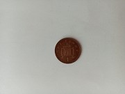 Монета 50 пенсов 2003 доставка из г.Львов