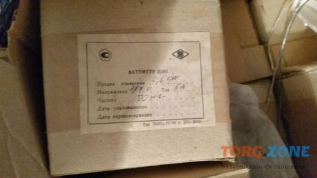 Ваттметры Ц-301. 127в. 0,6квт. 5а. 50гц. -200шт. с хранения в заводской упаковке. По -260 грн. Лубны - изображение 1