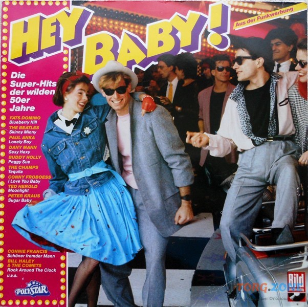 LP Сборник - Paul Anka, Little Richard, Buddy Holly, The Beatles и др. Вінниця - зображення 1