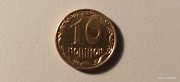 Монета України 10 коп. 2014 року магнітна Львов