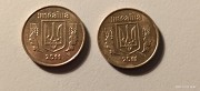 Монети України 10 коп. 2011 року немагнітні Львів