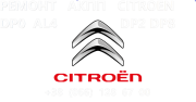 Ремонт АКПП Citroen C-crosser 2.2D & Outlander 2.2D W6dgb Луцьк