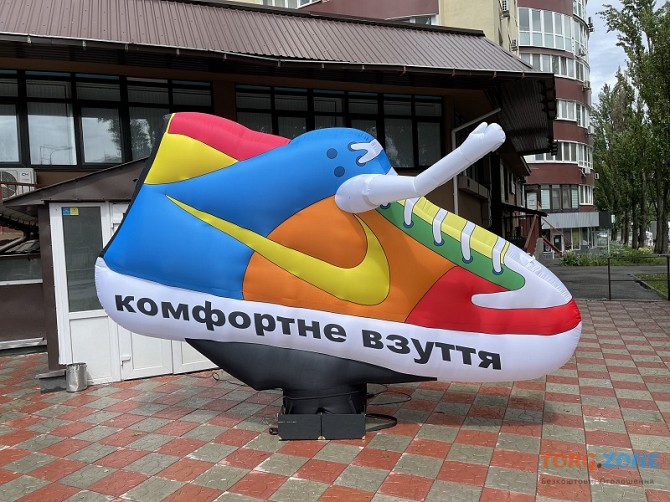 Рукомахи зазивали Киев - изображение 1