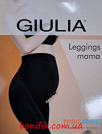 Жіночі лосини для вагітних Leggings MAMA Кривий Ріг - зображення 1