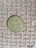 Монета 25 коп 2015 і 1996 Україна доставка из г.Винница