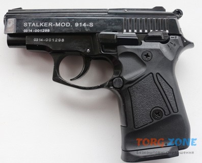 Стартовий пістолет Stalker-914 чорний Киев - изображение 1