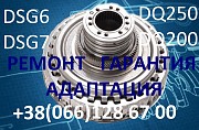 Перевірка Соленоїдів та гідроблоків АКПП DSG6 DSG7 Dq200 Dq500 Луцк