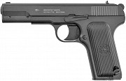 Пневматичний пістолет Borner TT Blowback Київ