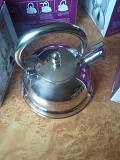 Большой индукционный чайник 3.2 литра экологичный и стильный подарок доставка із м.Кам'янське