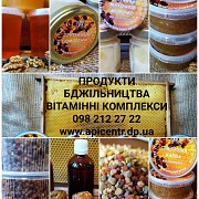 Пчелиное Маточное Молочко Дніпро