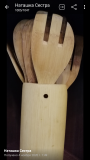 Набор деревянных лопаток Вінниця