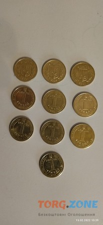 Набір монет України 1 гривня по роках Львов - изображение 1